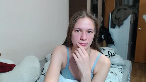 Snapshot of leila_bambi_ chatting on 12/24/24, 04:55 leila_bambi_ online show from 12/24/24, 04:55