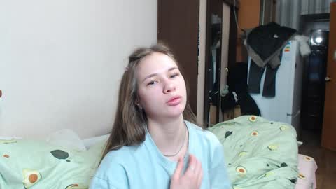 Snapshot of leila_bambi_ chatting on 12/31/24, 04:38 leila_bambi_ online show from 12/31/24, 04:38