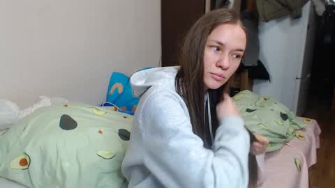 Snapshot of leila_bambi_ chatting on 01/15/25, 08:05 leila_bambi_ online show from 01/15/25, 08:05