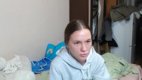 Snapshot of leila_bambi_ chatting on 01/15/25, 11:08 leila_bambi_ online show from 01/15/25, 11:08