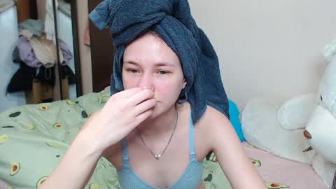 Snapshot of leila_bambi_ chatting on 01/20/25, 09:32 leila_bambi_ online show from 01/20/25, 09:32