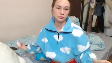 Snapshot of leila_bambi_ chatting on 02/13/25, 08:24 leila_bambi_ online show from 02/13/25, 08:24