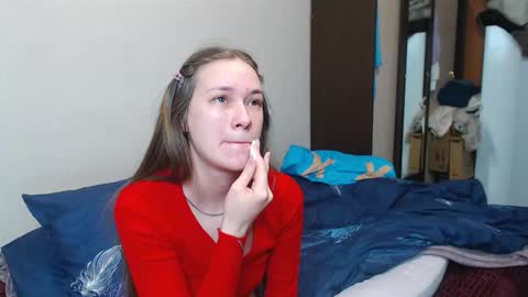 Snapshot of leila_bambi_ chatting on 02/27/25, 09:54 leila_bambi_ online show from 02/27/25, 09:54