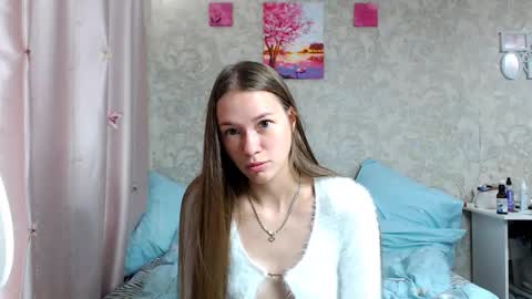 Snapshot of leila_bambi_ chatting on 09/12/25, 05:29 leila_bambi_ online show from 09/12/25, 05:29