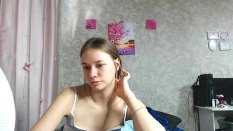 Snapshot of leila_bambi_ chatting on 11/03/25, 07:20 leila_bambi_ online show from 11/03/25, 07:20