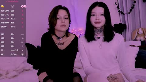 Lein online show from 03/01/26, 12:45