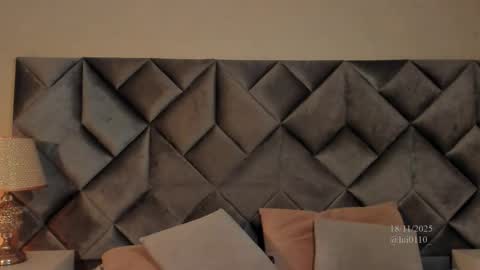 Leizathompson online show from 11/18/25, 08:46