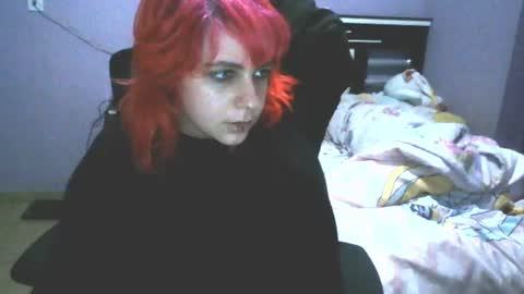 Snapshot of lelcomlal chatting on 06/29/26, 01:33 lelcomlal online show from 06/29/26, 01:33