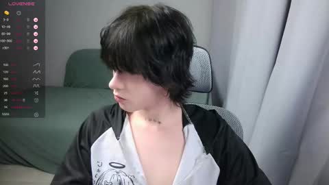 leonkissboy online show from 02/19/26, 10:39