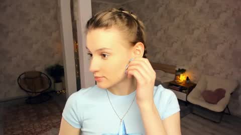 Snapshot of lesigrace chatting on 05/11/26, 02:56 Sanem online show from 05/11/26, 02:56