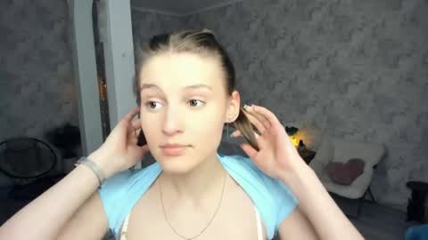 Snapshot of lesigrace chatting on 05/11/26, 04:04 Sanem online show from 05/11/26, 04:04