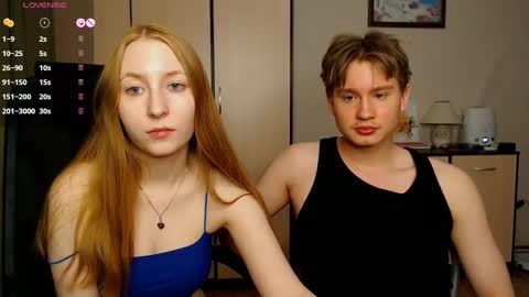 Snapshot of lessyxjhony chatting on 02/15/25, 04:12 Alisa Jhony online show from 02/15/25, 04:12