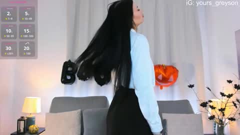 Lexi online show from 10/25/25, 05:37