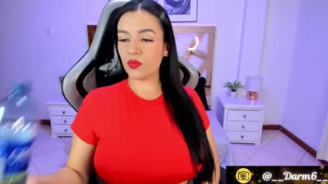Alejandra online show from 01/11/25, 07:06