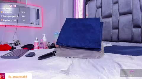 Antonela online show from 02/14/25, 07:02