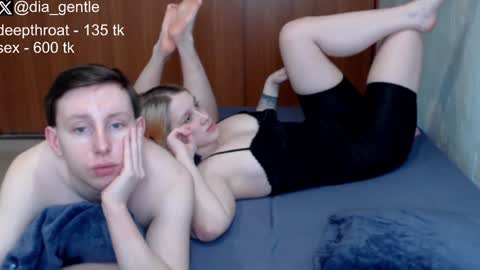 Snapshot of lian004 chatting on 12/10/24, 05:50 Dia and Julian online show from 12/10/24, 05:50