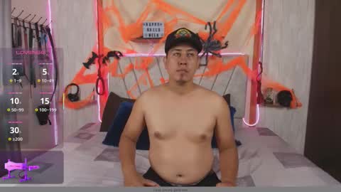 Snapshot of liana_asaff chatting on 10/11/25, 07:12 Mistress Liana - Sir Asaf online show from 10/11/25, 07:12