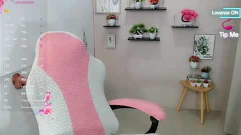 Snapshot of liane_mei chatting on 07/14/26, 02:05 Liane online show from 07/14/26, 02:05