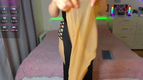 Snapshot of lianema chatting on 02/08/25, 07:16 Kate online show from 02/08/25, 07:16