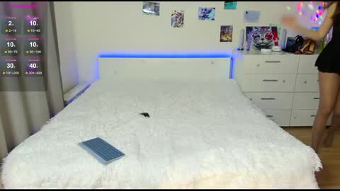 Snapshot of lianema chatting on 03/08/25, 04:17 Kate online show from 03/08/25, 04:17