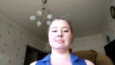 Snapshot of liaorgel chatting on 07/08/26, 06:12 liaorgel online show from 07/08/26, 06:12