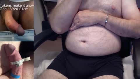 8curve online show from 10/08/25, 11:41