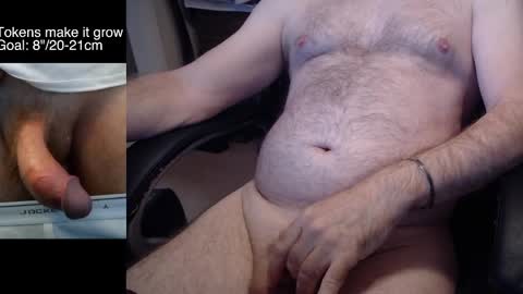 8curve online show from 10/15/25, 12:27