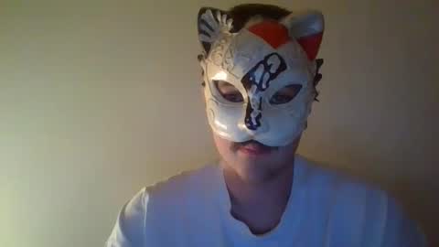 liebhaber18 online show from 02/23/26, 07:33