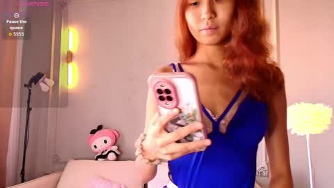 Snapshot of lihnpham chatting on 03/30/26, 03:29 Lihn Pham online show from 03/30/26, 03:29