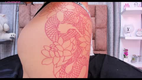lila noa online show from 01/12/25, 06:39