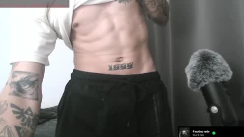 Yeh online show from 01/13/25, 11:30