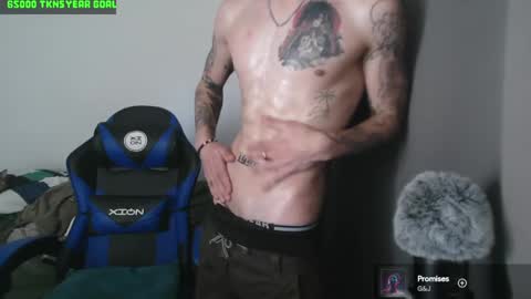 Yeh online show from 02/13/25, 08:55