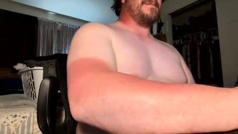 Snapshot of lildickwonder04 chatting on 05/19/26, 01:56 reallyinsecure online show from 05/19/26, 01:56