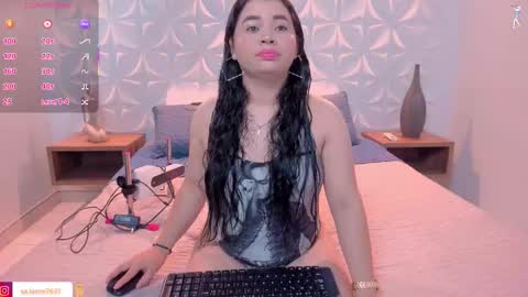 SALOME online show from 11/29/25, 03:09