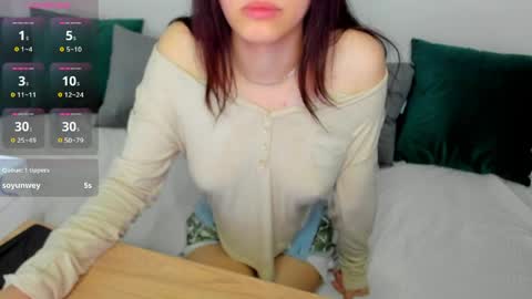 lilianme online show from 05/19/26, 01:56