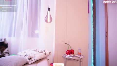 Lilith Rosse online show from 11/25/25, 04:29