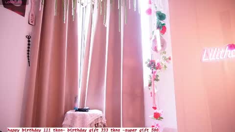 Snapshot of lilith__rosse chatting on 07/12/26, 06:10 Lilith Rosse online show from 07/12/26, 06:10