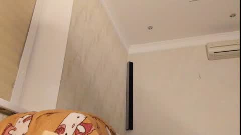 lilith online show from 01/13/25, 08:37