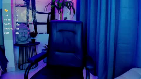 lilith_moonx online show from 08/01/26, 07:57
