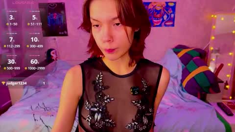 Lilith online show from 02/13/26, 11:56