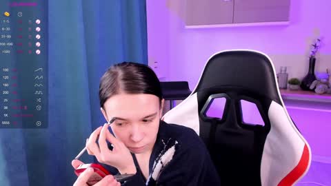 Snapshot of lilithstrangfor chatting on 12/17/24, 08:34 lilithstrangfor online show from 12/17/24, 08:34