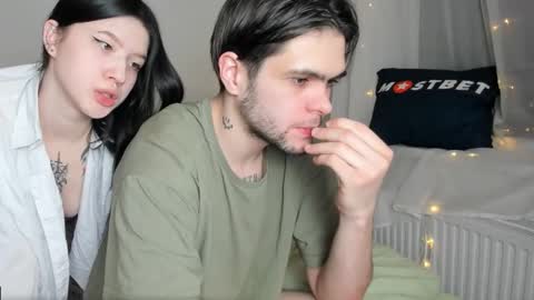 LilKimchii online show from 12/20/25, 01:12