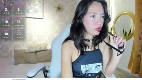 Snapshot of lilythea_ chatting on 05/01/26, 09:30 lilythea_ online show from 05/01/26, 09:30