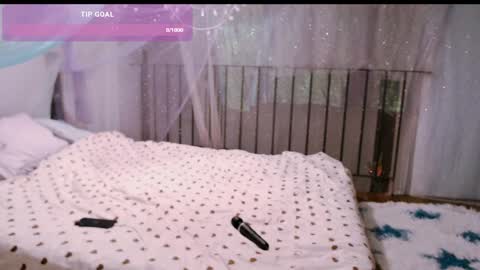 Snapshot of lina2d_tyan chatting on 04/05/26, 12:24 Lina2D tyan online show from 04/05/26, 12:24