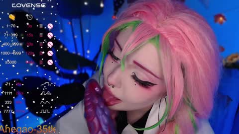 Snapshot of lina_diva chatting on 12/08/24, 07:32 Hey im Lina Ur cosplay waifu  online show from 12/08/24, 07:32