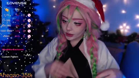 Snapshot of lina_diva chatting on 12/24/24, 08:38 Hey im Lina Ur cosplay waifu  online show from 12/24/24, 08:38