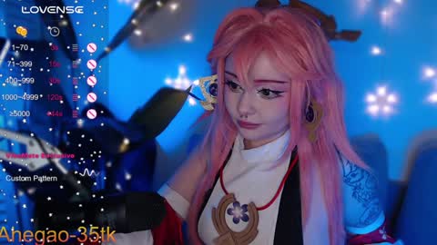 Snapshot of lina_diva chatting on 01/21/25, 11:13 Hey im Lina Ur cosplay waifu  online show from 01/21/25, 11:13