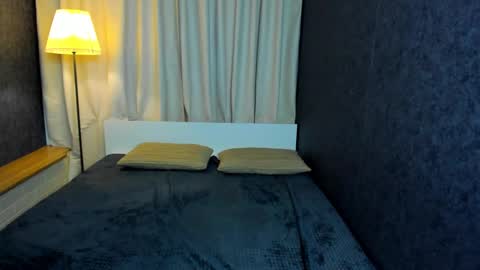 Lina online show from 12/24/24, 05:49