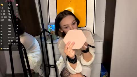 Kate online show from 12/18/25, 02:34