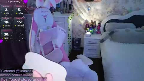 linksiss online show from 10/25/25, 02:02